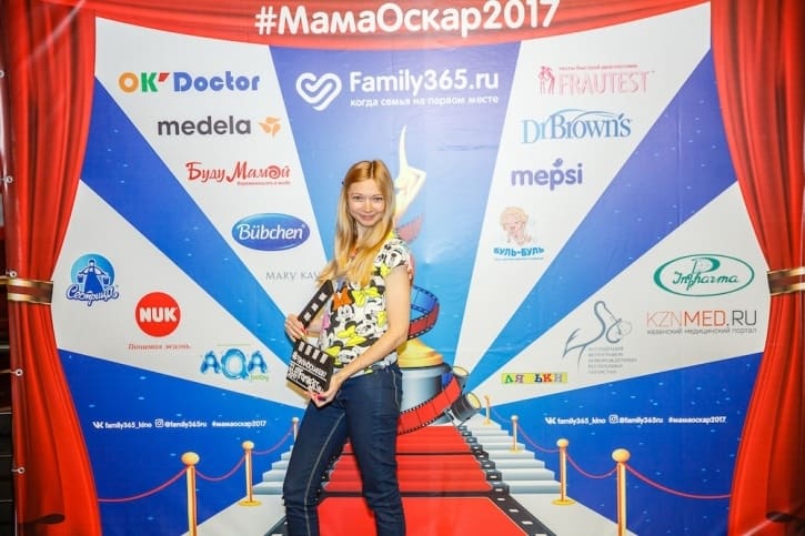 МамаОскар - фотозона 2017