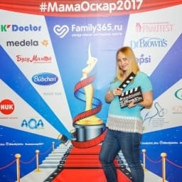 МамаОскар - фотозона 2017