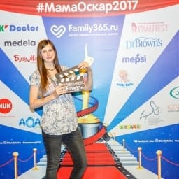 МамаОскар - фотозона 2017