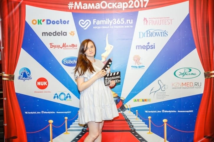 МамаОскар - фотозона 2017