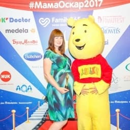 МамаОскар - фотозона 2017