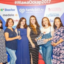 МамаОскар - фотозона 2017