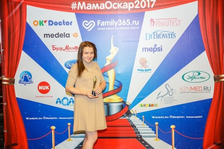 МамаОскар - фотозона 2017