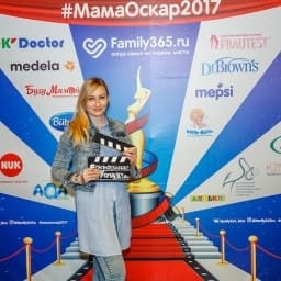 МамаОскар - фотозона 2017