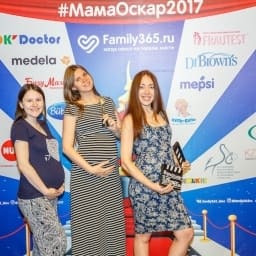 МамаОскар - фотозона 2017