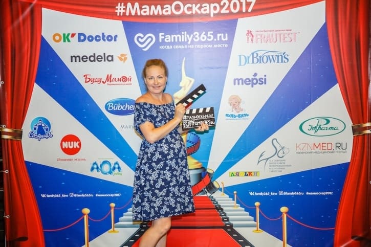 МамаОскар - фотозона 2017