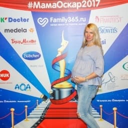 МамаОскар - фотозона 2017