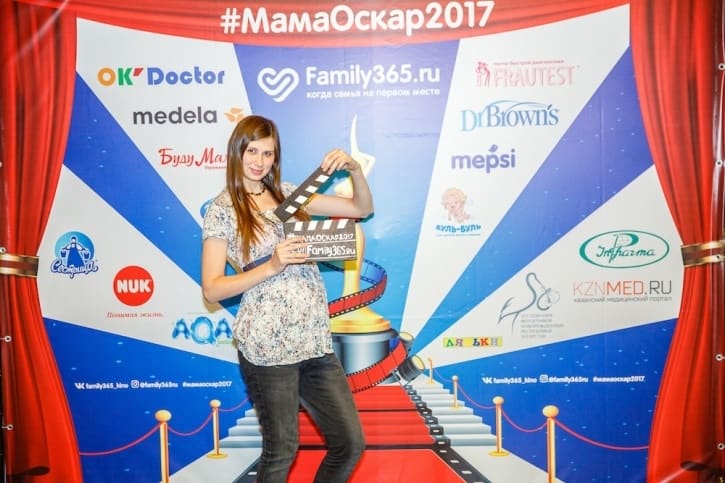 МамаОскар - фотозона 2017