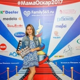 МамаОскар - фотозона 2017