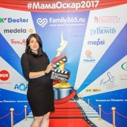 МамаОскар - фотозона 2017