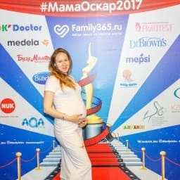 МамаОскар - фотозона 2017