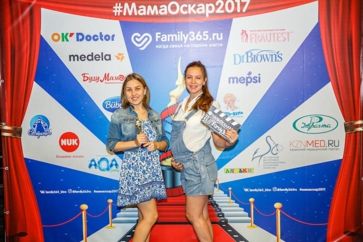 МамаОскар - фотозона 2017