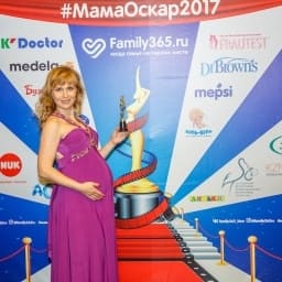 МамаОскар - фотозона 2017