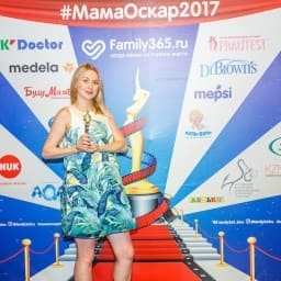 МамаОскар - фотозона 2017