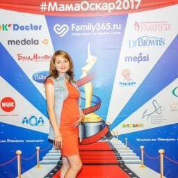 МамаОскар - фотозона 2017