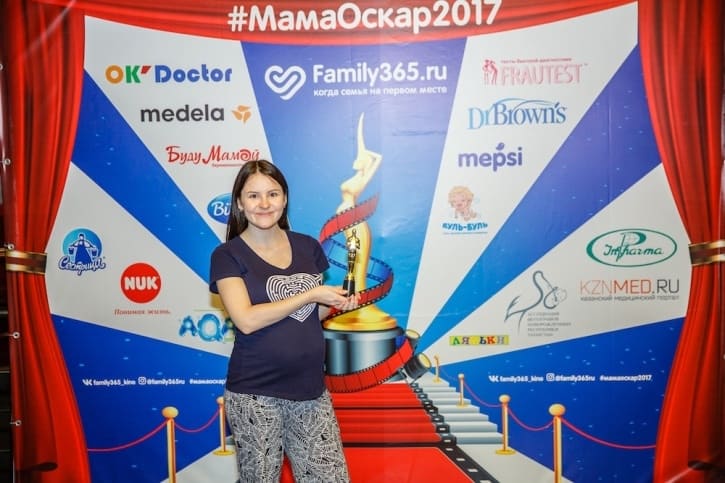 МамаОскар - фотозона 2017