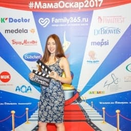 МамаОскар - фотозона 2017