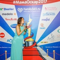 МамаОскар - фотозона 2017