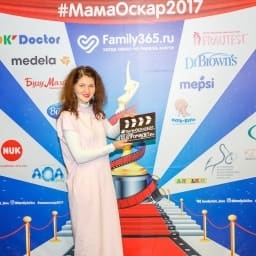 МамаОскар - фотозона 2017