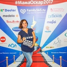 МамаОскар - фотозона 2017