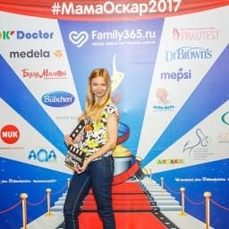 МамаОскар - фотозона 2017