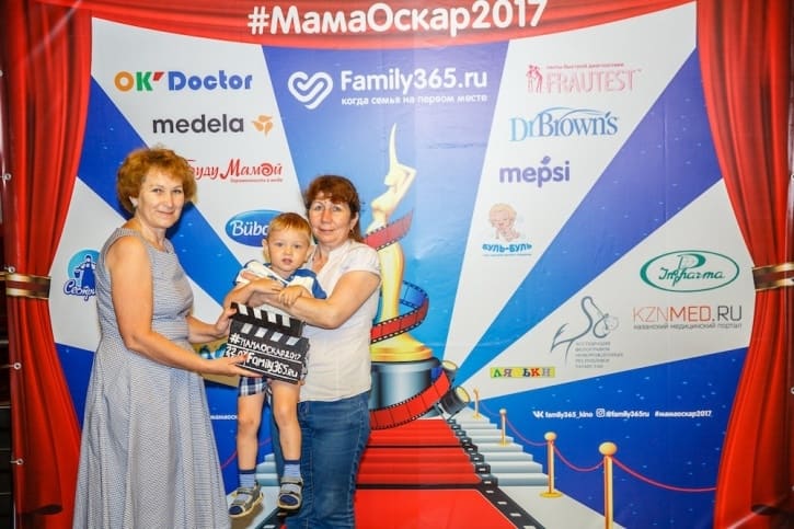 МамаОскар - фотозона 2017