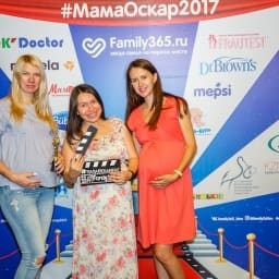 МамаОскар - фотозона 2017