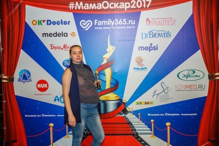 МамаОскар - фотозона 2017