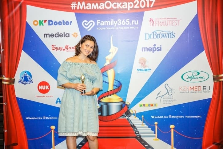 МамаОскар - фотозона 2017