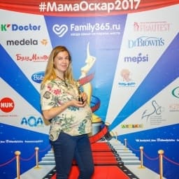 МамаОскар - фотозона 2017