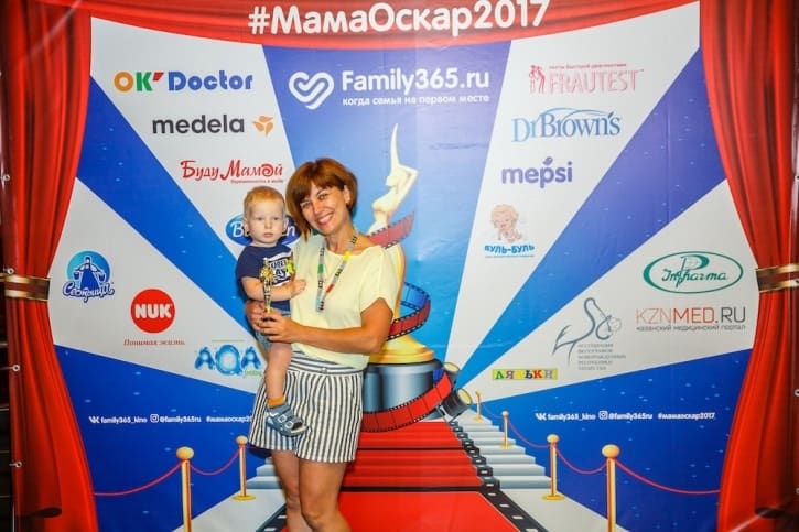 МамаОскар - фотозона 2017