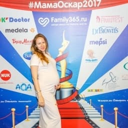 МамаОскар - фотозона 2017