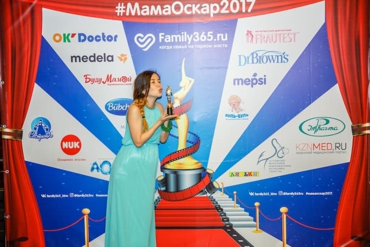 МамаОскар - фотозона 2017