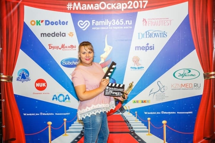 МамаОскар - фотозона 2017