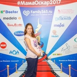 МамаОскар - фотозона 2017