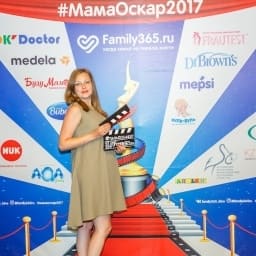 МамаОскар - фотозона 2017