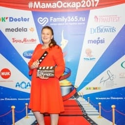 МамаОскар - фотозона 2017