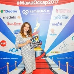 МамаОскар - фотозона 2017