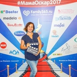 МамаОскар - фотозона 2017