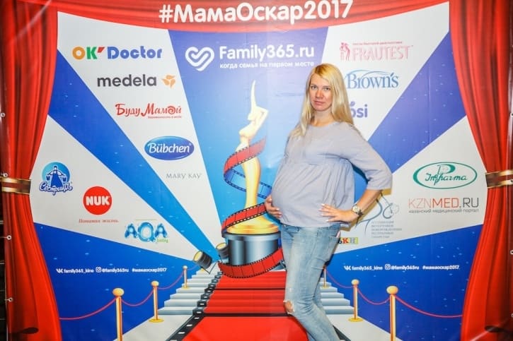 МамаОскар - фотозона 2017