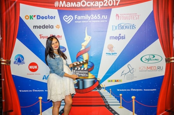 МамаОскар - фотозона 2017