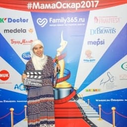 МамаОскар - фотозона 2017