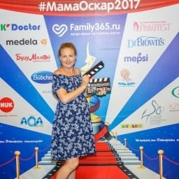 МамаОскар - фотозона 2017