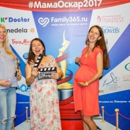 МамаОскар - фотозона 2017