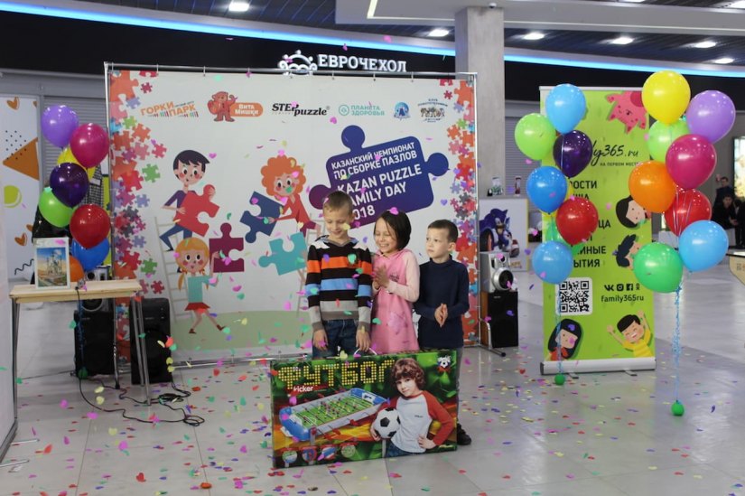 Первый Чемпионат по скоростной сборке пазлов - Kazan Puzzle Family Day 2018