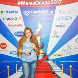 МамаОскар - фотозона 2017