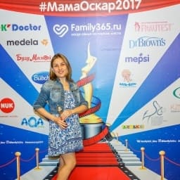 МамаОскар - фотозона 2017