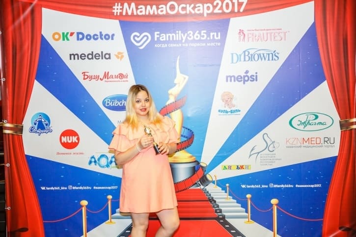 МамаОскар - фотозона 2017