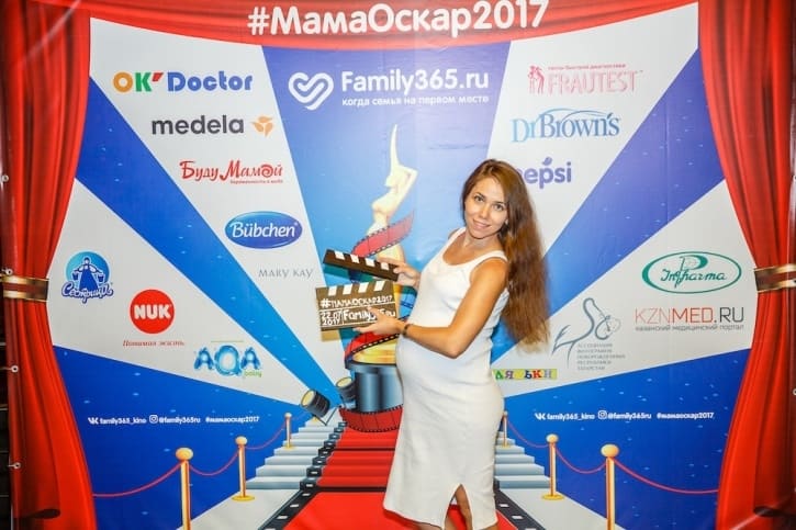 МамаОскар - фотозона 2017