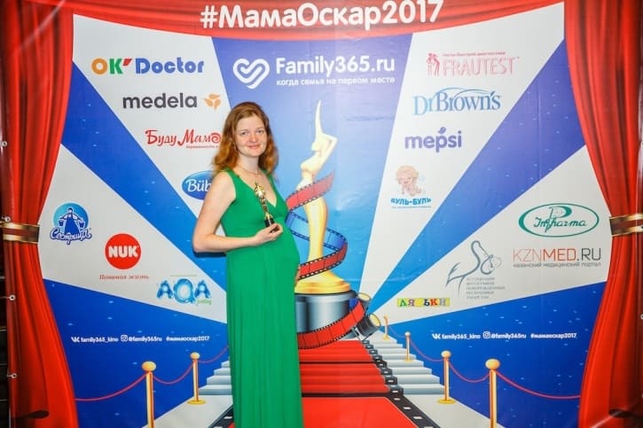 МамаОскар - фотозона 2017